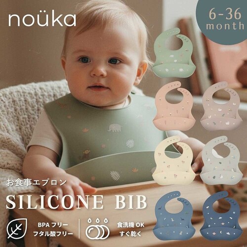 nouka �����������V���R���r�u NK-SIB05 A_2