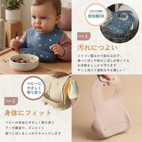 nouka �����������V���R���r�u NK-SIB05 A_5