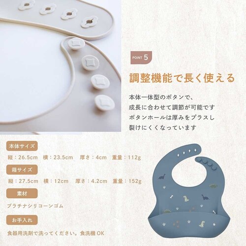 nouka �����������V���R���r�u NK-SIB05 A_7