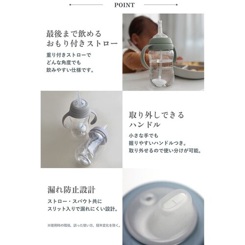 nouka �����������Q�v�����J�b�v�M�t�g NK-GXCSS005-1 �u���[��_7