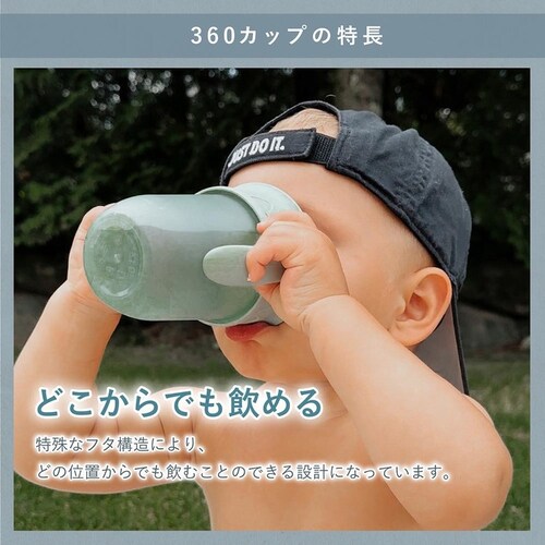 nouka nouka360カップ NK-CL360-1 ブルーム_5