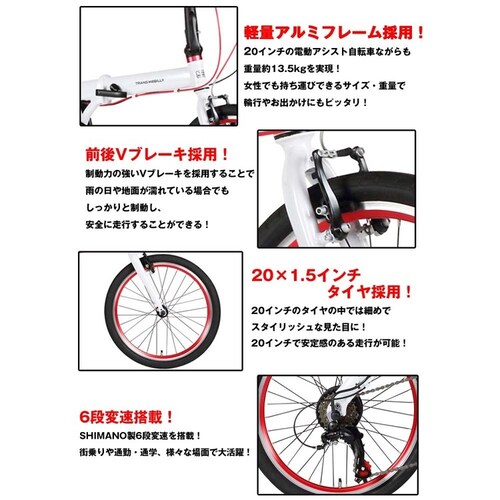 �g�����X���o�C���[ TRANS MOBILLY NEXT 206 �_�[�N�x�[�W�� 92216-0599 �y���Ԏw��s�z�y����s�z�y�����s�z_7