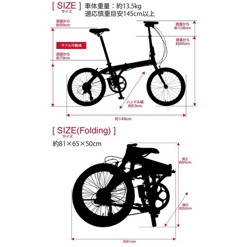 �g�����X���o�C���[ TRANS MOBILLY NEXT 206 �_�[�N�x�[�W�� 92216-0599 �y���Ԏw��s�z�y����s�z�y�����s�z_8