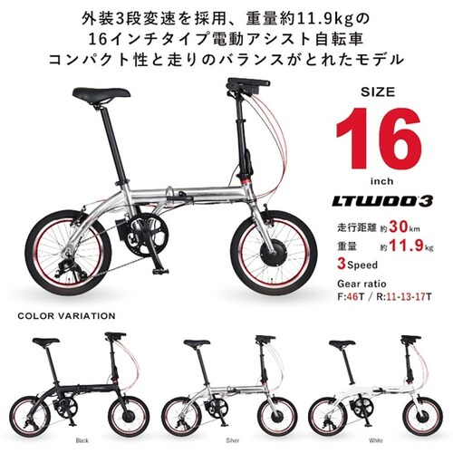 �g�����X���o�C���[ TRANS MOBILLY NEXT163-S ���C�g�x�[�W�� 92219-0599 �y���Ԏw��s�z�y����s�z�y�����s�z_3