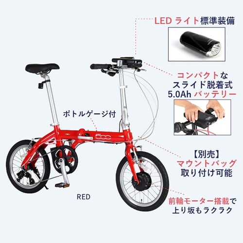 �t�B�A�b�g FIAT500 AL-FDB163-S ���b�h 12237-0299 �y���Ԏw��s�z�y����s�z�y�����s�z_5