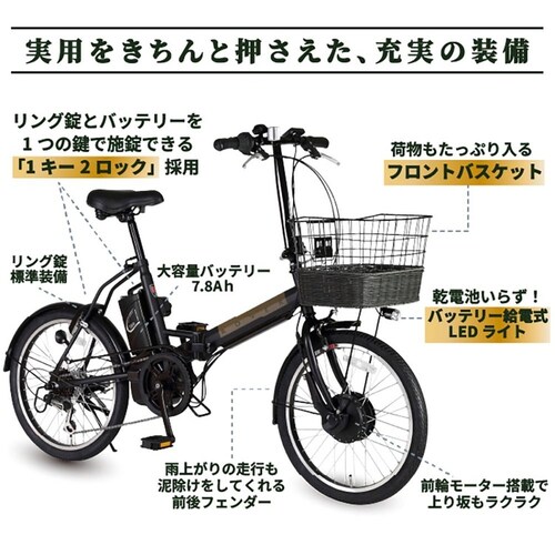 ���[�o�[ ROVER CHESTAR FDB206E �u���b�N 18238-0199 �y���Ԏw��s�z�y����s�z�y�����s�z_3