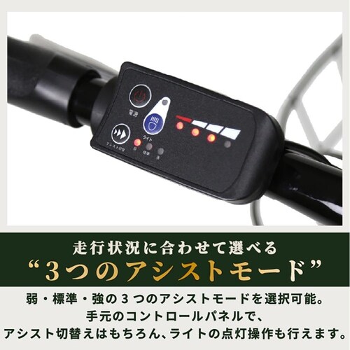 ���[�o�[ ROVER CHESTAR FDB206E �u���b�N 18238-0199 �y���Ԏw��s�z�y����s�z�y�����s�z_5