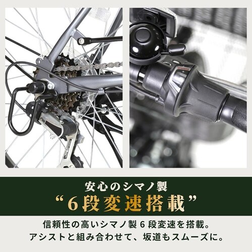 ���[�o�[ ROVER CHESTAR FDB206E �u���b�N 18238-0199 �y���Ԏw��s�z�y����s�z�y�����s�z_9