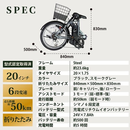 ���[�o�[ ROVER CHESTAR FDB206E �O���[ 18238-1499 �y���Ԏw��s�z�y����s�z�y�����s�z_10