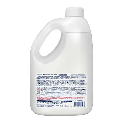 ���Z�b�V�� �ԉ� ���Z�b�V�����ۂd�w �f�I�h�����g�p���[ ���肪�c��Ȃ��^�C�v �Ɩ��p 2L_2