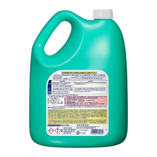 ���C�h�n�C�^�[ �ԉ� ���C�h�n�C�^�[EX�p���[ �����^�C�v �Ɩ��p 3.5kg_2