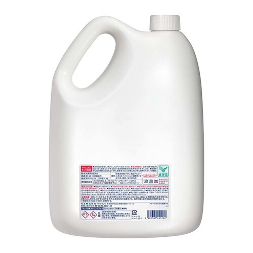 �A�^�b�N �ԉ� �ߗ��p��� �A�^�b�N ���L�X�g�����O�W�F�� �Ɩ��p �S����_2