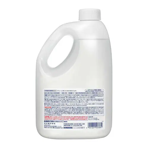 ���Z�b�V�� �y6�Z�b�g�z�ԉ� ���Z�b�V�����ۂd�w ���肪�c��Ȃ��^�C�v �Ɩ��p 2L_2