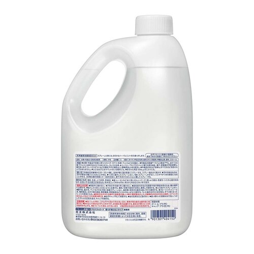 ���Z�b�V�� �y6�Z�b�g�z�ԉ� ���Z�b�V�����ۂd�w �v���e�N�g�K�[�h ���肪�c��Ȃ��^�C�v �Ɩ��p 2L_2