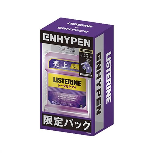 リステリン トータルケアゼロプラス ENHYPENコラボ_5