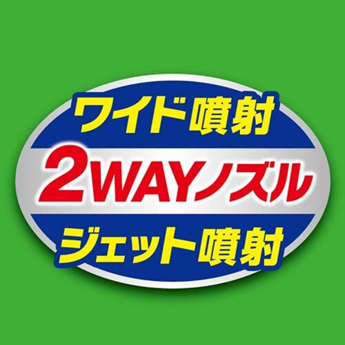 カダン お庭の虫キラーハンドスプレー 1000ml_3