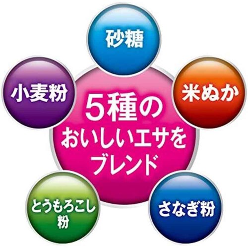 �J�_�� ����̒��L���[�U���E������ 700g_3