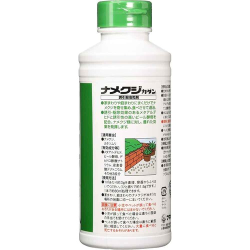 カダン ナメクジカダン粒剤 250g_5