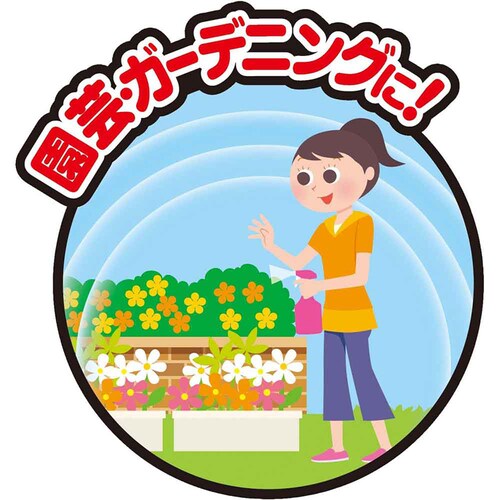 �J�_�� ���u��o���A 550ml_3