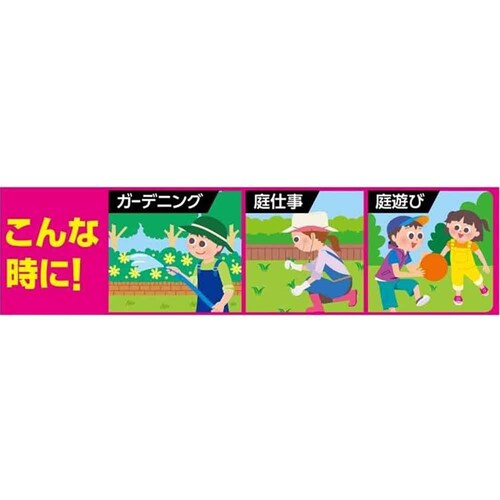 �J�_�� ���u��o���A �n���h�X�v���[ 1000ml_2