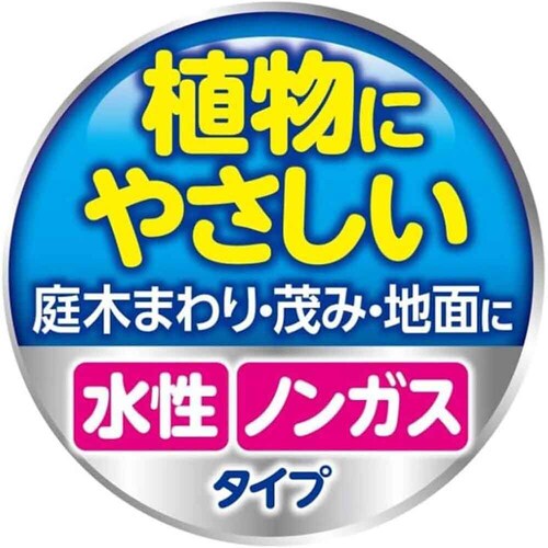 �J�_�� ���u��o���A �n���h�X�v���[ 1000ml_3