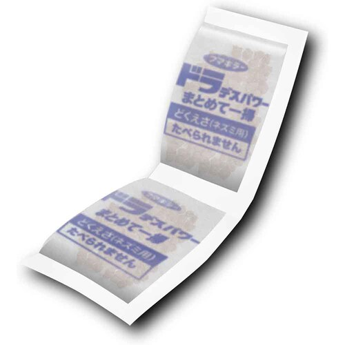 カダン ドラ デスパワー まとめて一掃 10g×6包_2