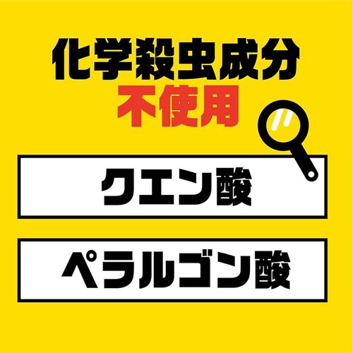 アースガーデン ナメクジ撃滅 忌避粒タイプ 800g_3