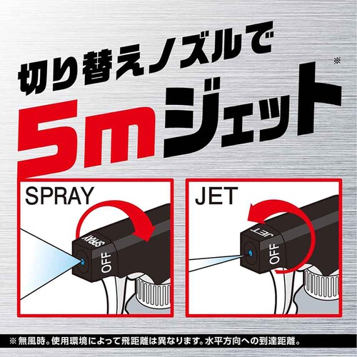 �A�[�X�K�[�f�� �N���̑����� �X�v���[ 1000ml_3