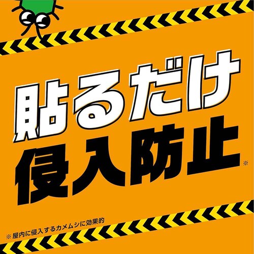 �A�[�X�K�[�f�� �J�����V�悯���� �\��^�C�v 2����_7