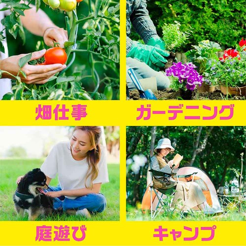 �A�[�X�K�[�f�� ���u��}�_�j�W�F�b�g 480ml_3