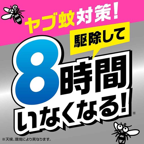 �A�[�X�K�[�f�� ���u��}�_�j�W�F�b�g 480ml 2�{�p�b�N_2