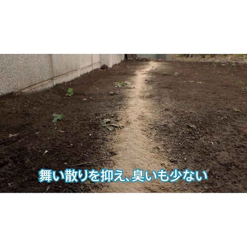 �Z�F���w���| �s���Q������EX 1.2kg_3