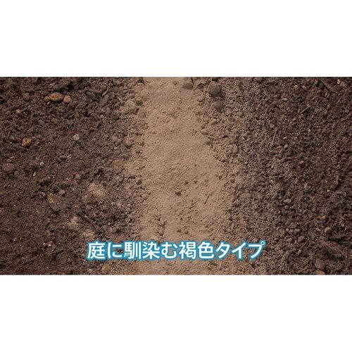 �Z�F���w���| �s���Q������EX 1.2kg_4