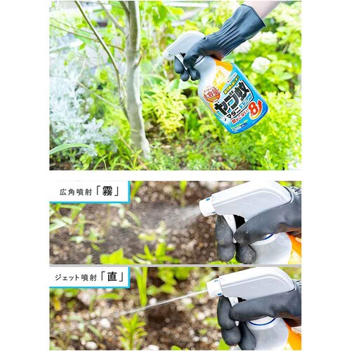 �Z�F���w���| ���u��E�}�_�j�X�v���[ 1000ml_3