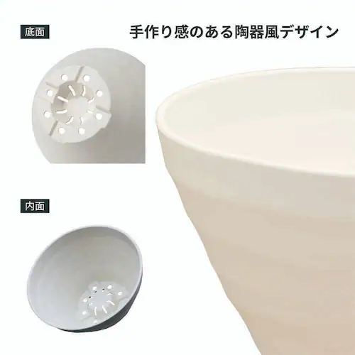 �A�b�v���E�F�A�[ �N���t�g�{�[�� 24�^ �z���C�g_2