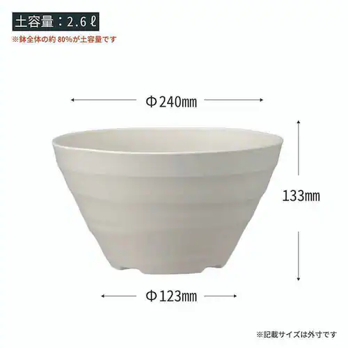 �A�b�v���E�F�A�[ �N���t�g�{�[�� 24�^ �z���C�g_11