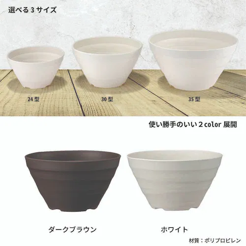 �A�b�v���E�F�A�[ �N���t�g�{�[�� 30�^ �z���C�g_3