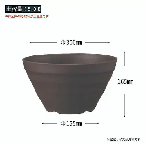 �A�b�v���E�F�A�[ �N���t�g�{�[�� 30�^ �z���C�g_11