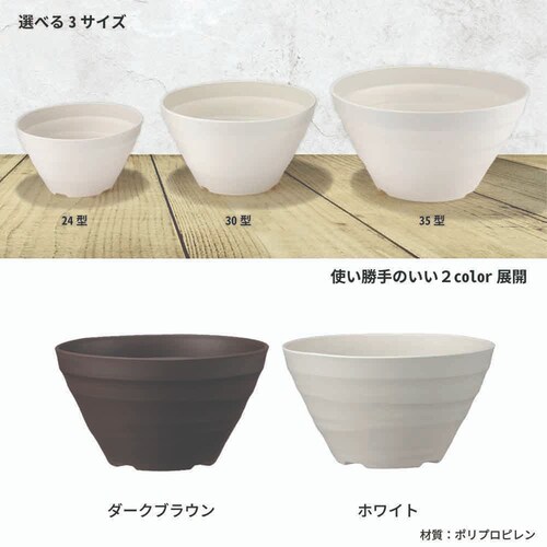 �A�b�v���E�F�A�[ �N���t�g�{�[�� 35�^ �z���C�g_4