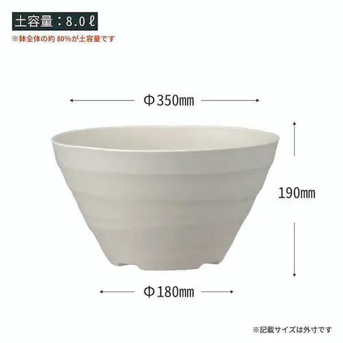 �A�b�v���E�F�A�[ �N���t�g�{�[�� 35�^ �z���C�g_11