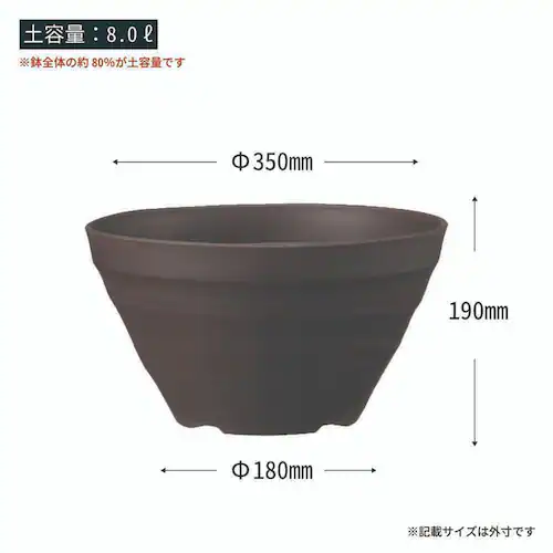 �A�b�v���E�F�A�[ �N���t�g�{�[�� 35�^ �z���C�g_12