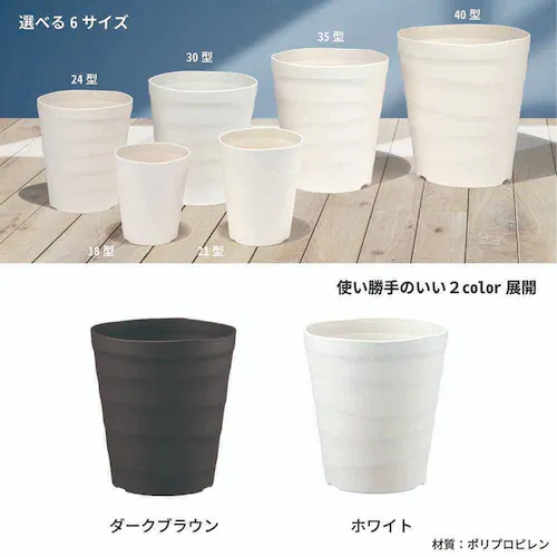 �A�b�v���E�F�A�[ �N���t�g�|�b�g 18�^ �_�[�N�u���E��_3