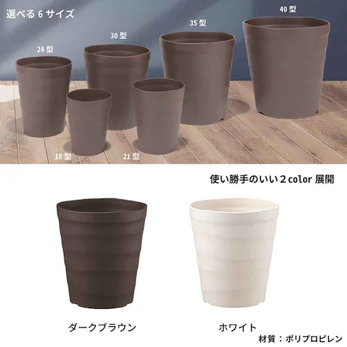 �A�b�v���E�F�A�[ �N���t�g�|�b�g 18�^ �_�[�N�u���E��_9