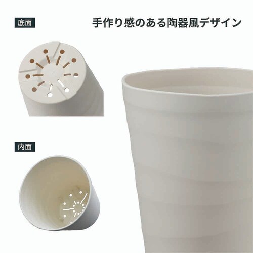 �A�b�v���E�F�A�[ �N���t�g�|�b�g 21�^ �z���C�g_2