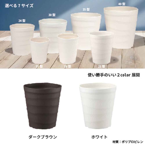 �A�b�v���E�F�A�[ �N���t�g�|�b�g 21�^ �z���C�g_3