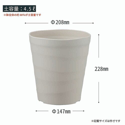 �A�b�v���E�F�A�[ �N���t�g�|�b�g 21�^ �z���C�g_7