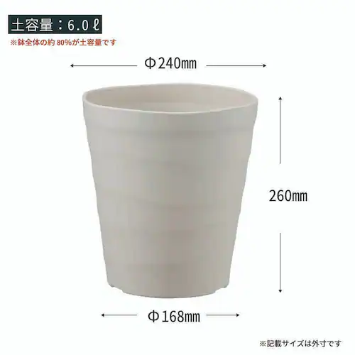 �A�b�v���E�F�A�[ �N���t�g�|�b�g 24�^ �z���C�g_7