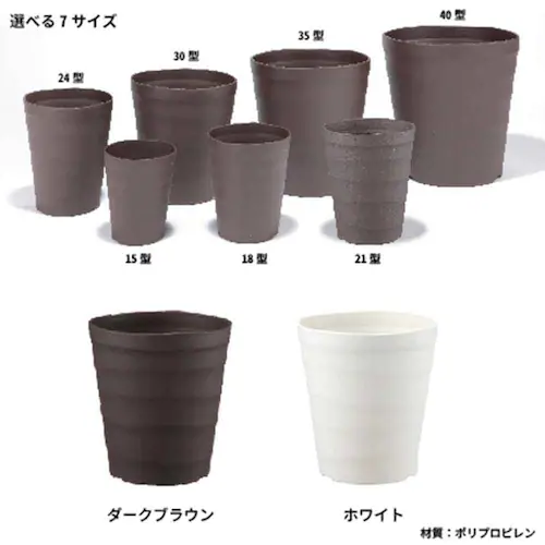 �A�b�v���E�F�A�[ �N���t�g�|�b�g 30�^ �z���C�g_9