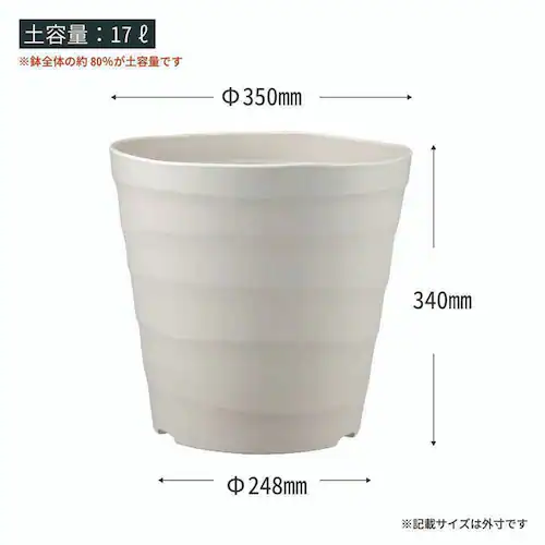 �A�b�v���E�F�A�[ �N���t�g�|�b�g 35�^ �z���C�g_7