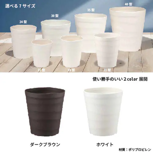 �A�b�v���E�F�A�[ �N���t�g�|�b�g 40�^ �z���C�g_3